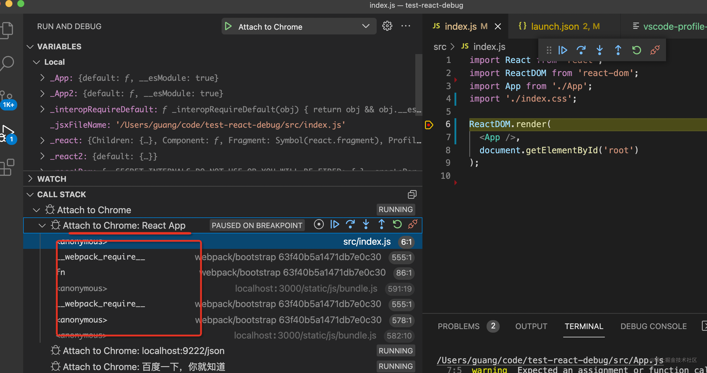 .VSCode Chrome Debugger配置详解 | 编程随笔